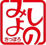 みよしの ロゴ
